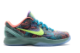 Nike Kobe 6 GS Prelude (429913 008) bunt 2