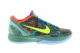 Nike Zoom Kobe 6 All Star MVP Prelude (640220-001) bunt 4