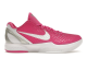 Nike Zoom Kobe 6 Protro Yow Kay Think (DJ3596-600) pink 3