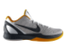 Nike Zoom Kobe 6 Steelers (429659-103) bunt 3