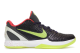 Nike Zoom Kobe 6 Supreme Chaos (446442-500) bunt 4