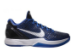 Nike Kobe 6 (429659-400) bunt 1