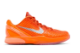 Nike Kobe 6 GS (FV9676-800) orange 6