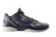 Nike Kobe 6 Urban Camo (429659 901) bunt 4