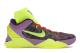 Nike Kobe Zoom 7 Supreme Christmas (488244-500) bunt 3