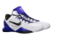 Nike Zoom Kobe 7 Supreme Concord (488244 100) bunt 3