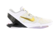 Nike Zoom Kobe 7 System Elite home (511371-100) bunt 3