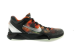 Nike Zoom Kobe 7 As Galaxy (520810-001) bunt 3