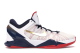 Nike Zoom Kobe Gold Medal 7 (488371-104) bunt 4