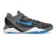 Nike Kobe 7 Grey Cheetah (488371 006) bunt 3