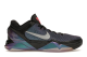 Nike Zoom Kobe 7 System Invisibility Cloak (488371-005) bunt 4
