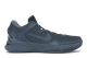 Nike Zoom Kobe 7 Collection Fade Mamba To (869460-442) grau 3