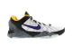 Nike Zoom Kobe 7 System (488371-103) colorido 1