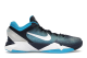 Nike Zoom Kobe 7 System Shark (488371-401) bunt 3