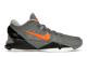 Nike Zoom Kobe Wolf 7 System (488371-002) grau 3