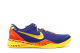 Nike Kobe 8 Barcelona Tiger (555035-402) bunt 5