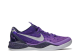 Nike Kobe 8 Playoffs Platinum (555035-500) lila 5