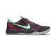 Nike Kobe 8 Pit Viper (555035-502) bunt 5