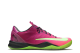Nike Kobe 8 Mambacurial (615315-500) bunt 5
