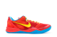 Nike Kobe 8 Year of the Horse (639654-674) rot 5