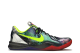 Nike Kobe 8 Prelude (639655-900) bunt 5