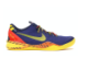Nike Kobe 8 Barcelona Tiger (555035-402) bunt 3