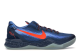 Nike Kobe 8 Blitz Blue (555035-401) blau 3