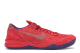 Nike Zoom Kobe 8 EXT of the Snake Year (582554-600) rot 3