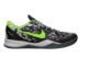 Nike Kobe 8 Graffiti (555035-100) bunt 3