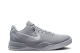Nike Kobe 8 Wolf Grey GS (FN0266 003) grau 5