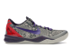 Nike Kobe 8 Mine Grey (555035-003) bunt 4