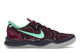 Nike Kobe 8 Pit Viper (555035-502) bunt 3