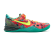 Nike Kobe 8 What The Premium (635438-800) bunt 5