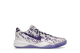 Nike Kobe 8 Protro Court GS (FN0266 101) weiss 6