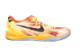 Nike Kobe 8 Shanghai Fireworks (555035-800) bunt 3