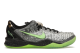 Nike Kobe 8 SS Christmas (639522-001) bunt 3