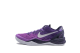 Nike Kobe 8 Playoffs Platinum (555035-500) lila 1