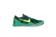 Nike Kobe 8 System SP Supernatural (558578-373) türkis 5