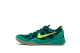Nike Kobe 8 System SP Supernatural (558578-373) türkis 1