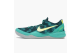 Nike Kobe 8 System SP Supernatural (558578-373) türkis 2