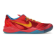 Nike Kobe 8 Year of the Horse (639654-674) rot 3