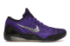 Nike Kobe 9 Elite Low Moonwalker Michael Jackson (639045-515) lila 3