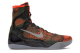 Nike Kobe 9 Elite Sequoia (630847-303) bunt 3