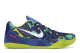 Nike Kobe 9 EM Low Brazil (646701-413) bunt 4