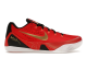 Nike Kobe 9 EM Low China (683251-670) rot 3