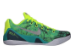 Nike Kobe 9 EM Low Easter (646701-300) bunt 3