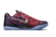 Nike Kobe 9 EM Low Phillippines Premium (669630-604) bunt 3