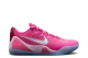 Nike Kobe 9 EM Low Kay Yow Think Protro (HQ4995 600) bunt 4