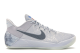 Nike Kobe A.D. PE Derozan (942301-900) grau 2