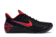 Nike Kobe A.D. (852425-004) schwarz 2